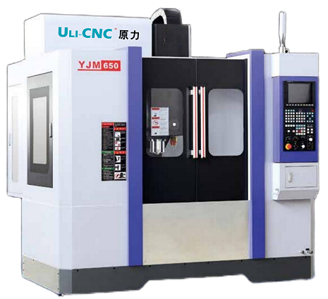 YJM650金屬三軸加工中心